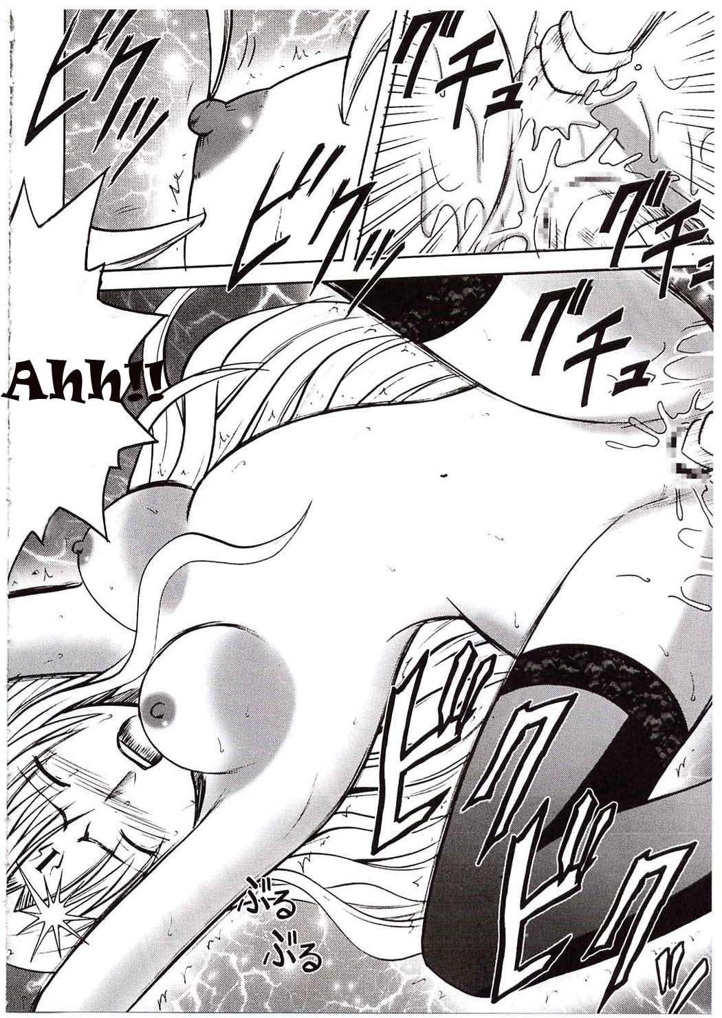 Black Cat Dj - Sephiria Hard Chapter 1000 Page 51